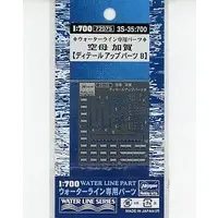 1/700 Scale Model Kit - Etching parts / Japanese aircraft carrier Kaga