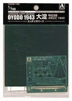 1/700 Scale Model Kit - Etching parts / Oyodo