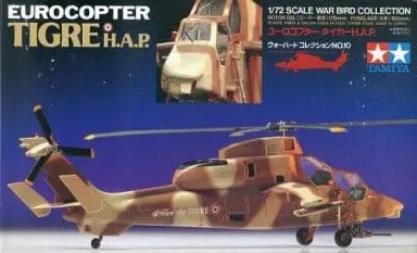 1/72 Scale Model Kit - WAR BIRD COLLECTION