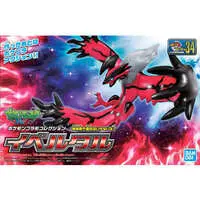 Pokemon PLAMO - Pokémon / Yveltal