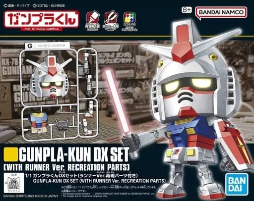 Gundam Models - GUNPLA-KUN