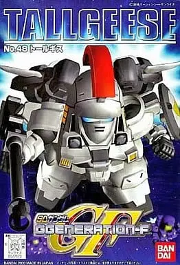 Gundam Models - SD GUNDAM / Tallgeese