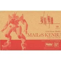 1/144 Scale Model Kit - Kyoukai Senki (AMAIM Warrior at the Borderline) / MAILeS Kenbu