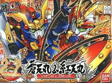Gundam Models - SD GUNDAM / Koutenmaru & Soutenmaru
