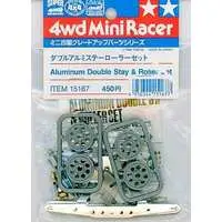 Plastic Model Parts - Plastic Model Kit - Mini 4WD Parts