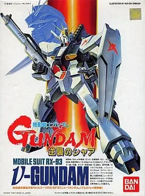 Gundam Models - Mobile Suit Gundam Char's Counterattack / RX-93 νGundam