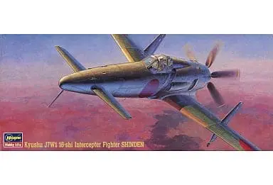 1/72 Scale Model Kit - Fighter aircraft model kits / J7W Shinden