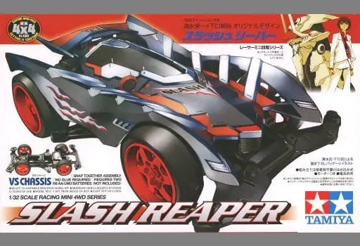 1/32 Scale Model Kit - Racer Mini 4WD / Slash Reaper