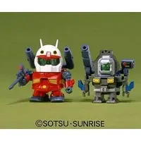 Gundam Models - MOBILE SUIT GUNDAM / Guncannon