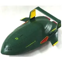 1/350 Scale Model Kit - Thunderbirds