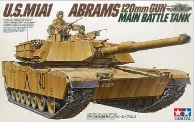 1/35 Scale Model Kit - Military Miniature Series / M1 Abrams