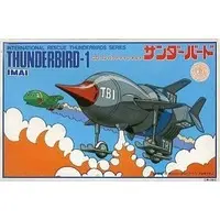 Plastic Model Kit - Thunderbirds / Thunderbird 1