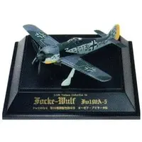 1/100 Scale Model Kit - Focke-Wulf