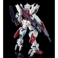 Gundam Models - Gundam Build Divers