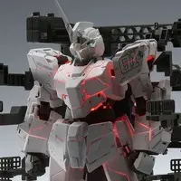Gundam Models - MOBILE SUIT GUNDAM UNICORN / Unicorn Gundam