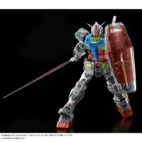 Gundam Models - MOBILE SUIT GUNDAM / RX-78-2