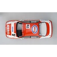 1/24 Scale Model Kit - BEEMAX Series