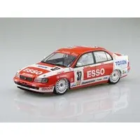 1/24 Scale Model Kit - BEEMAX Series