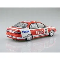 1/24 Scale Model Kit - BEEMAX Series