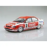 1/24 Scale Model Kit - BEEMAX Series