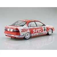 1/24 Scale Model Kit - BEEMAX Series