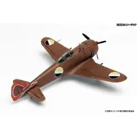 1/144 Scale Model Kit - The Magnificent Kotobuki / Ki-44-I ko Shoki