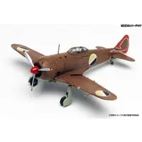 1/144 Scale Model Kit - The Magnificent Kotobuki / Ki-44-I ko Shoki
