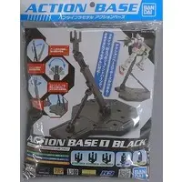 Gundam Models - Action Base items