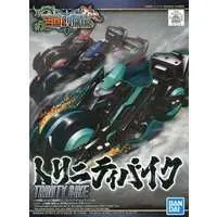 Gundam Models - SD GUNDAM WORLD / Trinity Bike