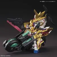 Gundam Models - SD GUNDAM WORLD / Trinity Bike