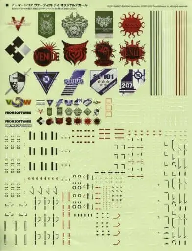 Decals - ARMORED CORE
