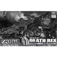Plastic Model Kit - ZOIDS / Death Rex