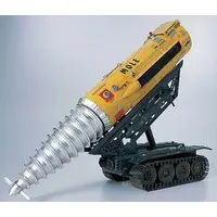 1/72 Scale Model Kit - Thunderbirds / The Mole