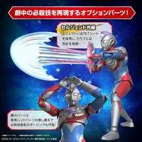 Figure-rise Standard - ULTRAMAN Series / Ultraman Decker