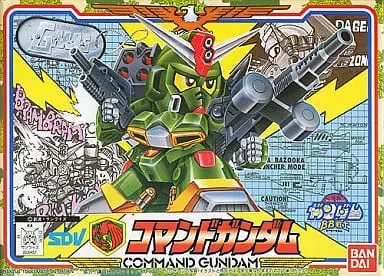 Gundam Models - SD GUNDAM / Command Gundam