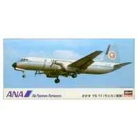 1/144 Scale Model Kit - Airliner / YS-11
