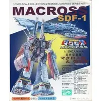 1/1500 Scale Model Kit - Super Dimension Fortress Macross / SDF-1 MACROSS