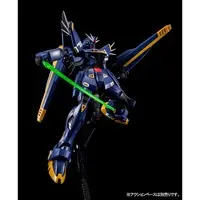 Gundam Models - MOBILE SUIT CROSS BONE GUNDAM / F91 Gundam F91