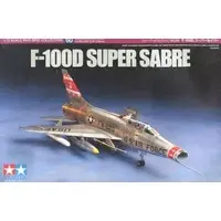 1/72 Scale Model Kit - WAR BIRD COLLECTION