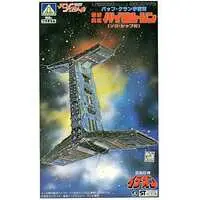 1/2000 Scale Model Kit - Space Runaway Ideon / Viral Jin