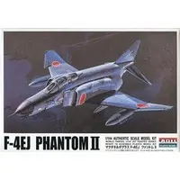 1/144 Scale Model Kit - World Famous Jet Fighter Series / F-4