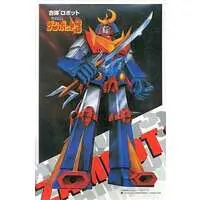 Plastic Model Kit - Invincible Super Man Zambot 3 / Zambot 3