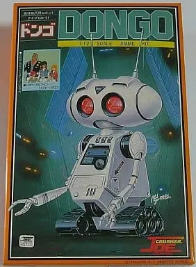 1/12 Scale Model Kit - Crusher Joe / Dongo