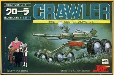 1/48 Scale Model Kit - Crusher Joe / Crawlar