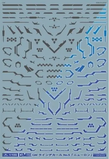 1/100 Scale Model Kit - GM Decals