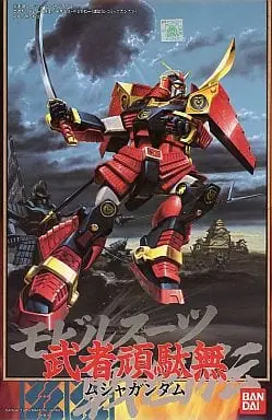 Gundam Models - Mobile Suit Sengokuden / Musha Gundam