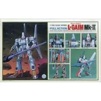 1/100 Scale Model Kit - Heavy Metal L-Gaim / L-Gaim Mk-II