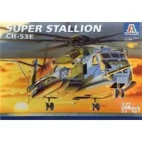 1/72 Scale Model Kit - Helicopter