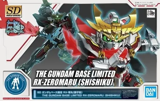 Gundam Models - Gundam Build Divers / RX-Zeromaru