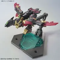 Gundam Models - Gundam Build Divers / RX-Zeromaru